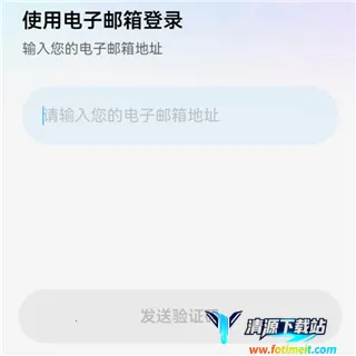 miraimind�ٷ��������ذ�װ