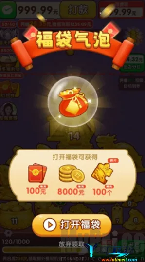 ӯ������(���кϳ���Ϸ)