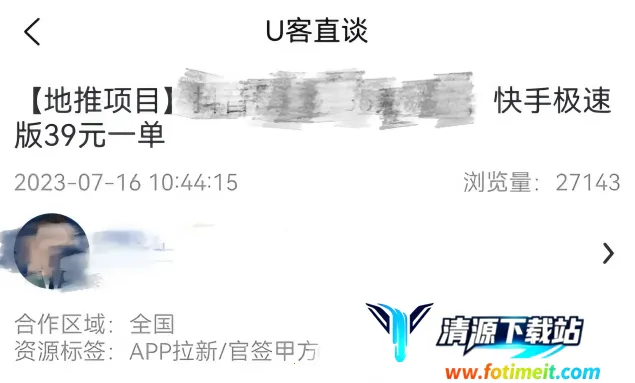 ���ּ��ٰ�����׬Ǯ���ر��ǽ�Ұ�