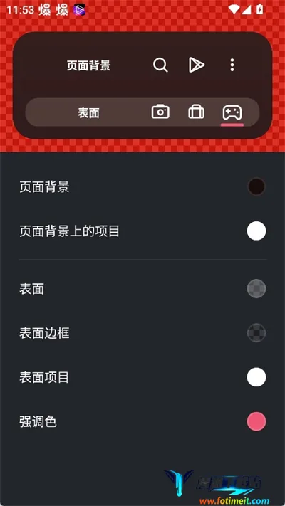 SmartLauncher2026���°汾