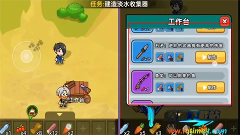 ˫�˺�������2���ز��õ�¼