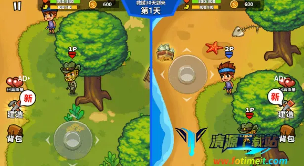 ˫�˺�������2���ز��õ�¼