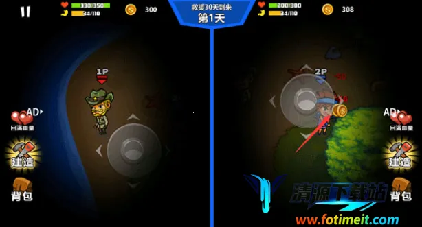 ˫�˺�������2���ز��õ�¼