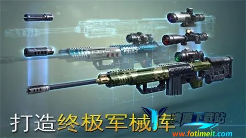 炽热狙击国际服 炽热狙击国际服