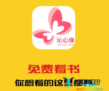 ����ԵС˵�Ҹ���app����