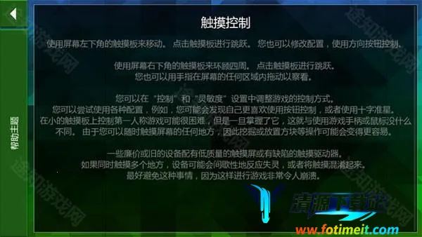 ����ս��Ұ�˵�ǹеģ�����İ�