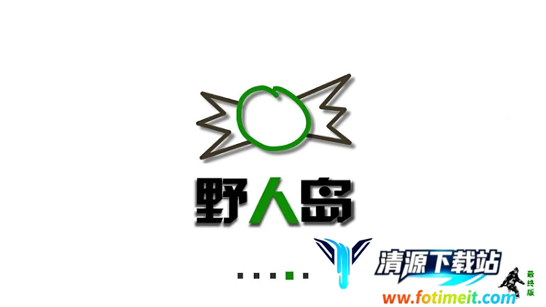 ����ս��Ұ�˵�ǹеģ�����İ�