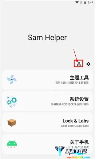 samhelper�ϰ汾