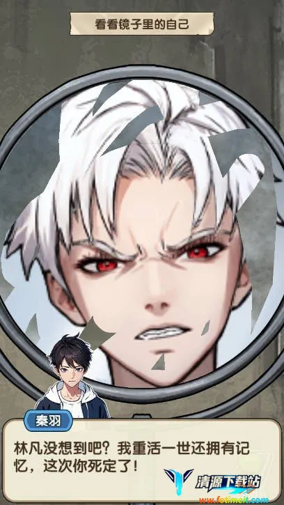 藏不住的档案审问女间谍下载 藏不住的档案审问女间谍下载