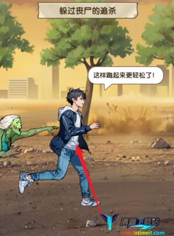 藏不住的档案审问女间谍下载 藏不住的档案审问女间谍下载