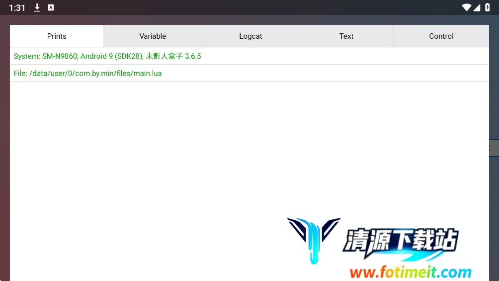 末影人盒子2026官方最新版本 末影人盒子2026官方最新版本