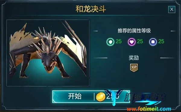 �������ػ����ִ�֮�հ�׿���°����°汾