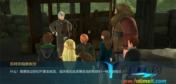 �������ػ����ִ�֮�հ�׿���°����°汾