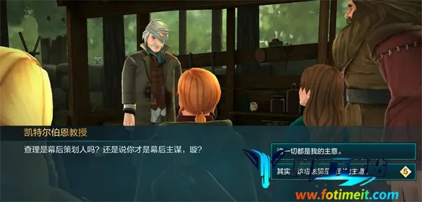 �������ػ����ִ�֮�հ�׿���°����°汾