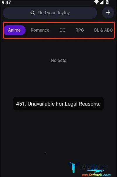 JoylandAI(二次元聊天应用) JoylandAI(二次元聊天应用)