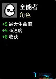 �����ֵ��ħ���ֻ���