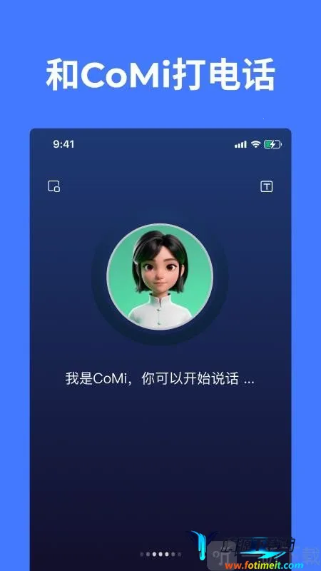 CoMi2026�ٷ�����