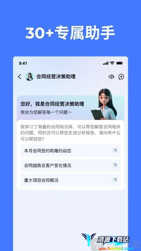 CoMi2026�ٷ�����