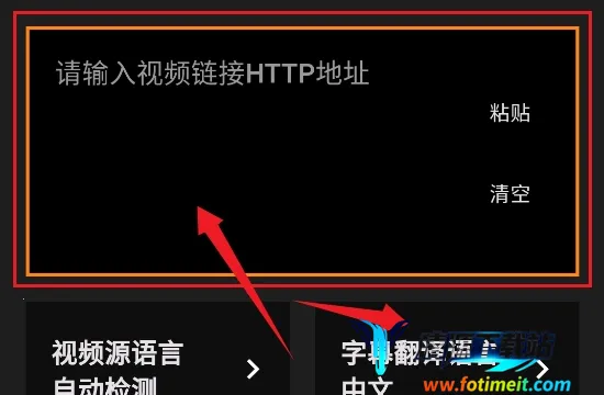 Subcap����(��Ļ��������)