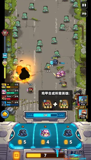 ��������(���̴�ս������Ϸ)