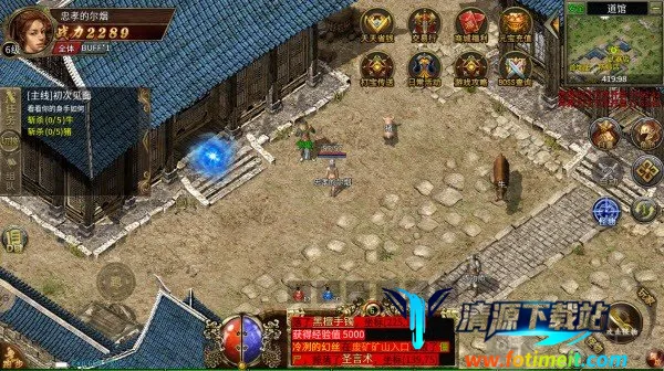 月光3(传奇战斗游戏) 月光3(传奇战斗游戏)