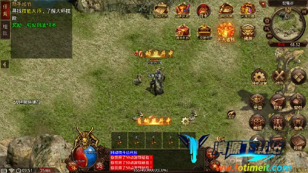 月光3(传奇战斗游戏) 月光3(传奇战斗游戏)