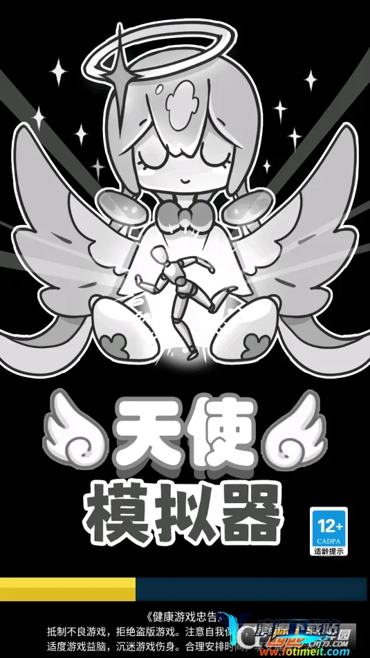 ��ʹģ��������˼