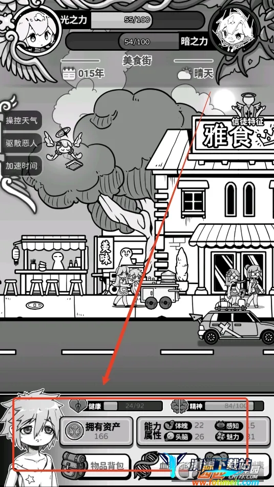 ��ʹģ��������˼