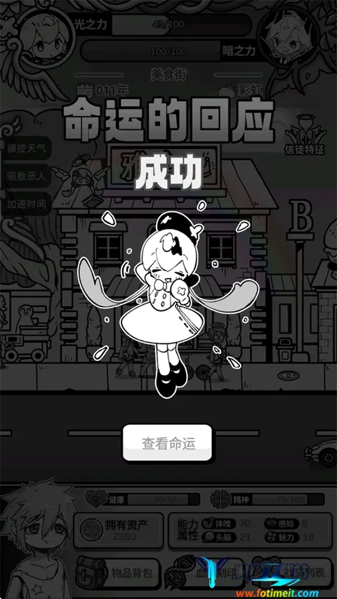 ��ʹģ��������˼