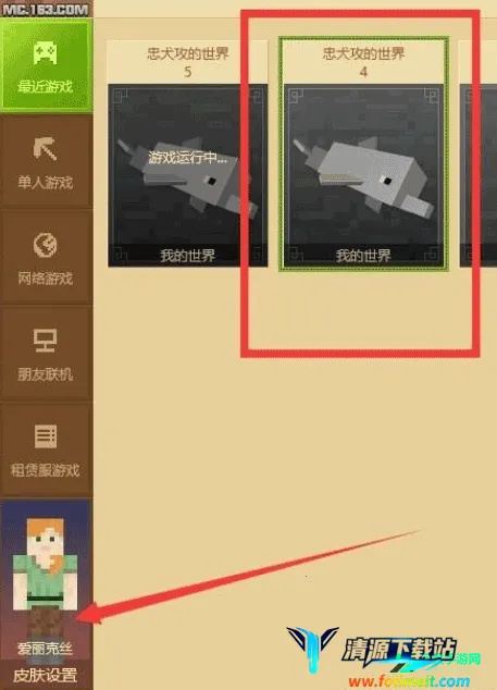 skinseedƤ��������