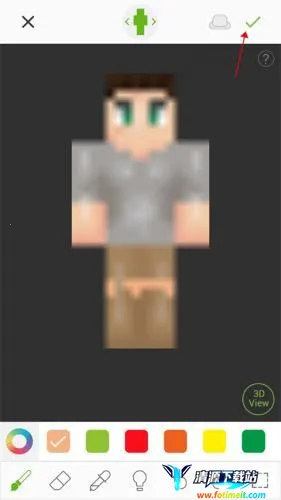 skinseedƤ��������