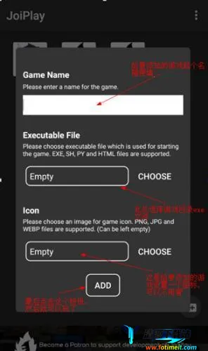 joiplay模拟器1.20.410 joiplay模拟器1.20.410