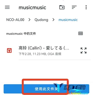 poweramp��ȫ������