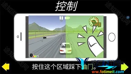 fr传奇无限金币中文版 fr传奇无限金币中文版