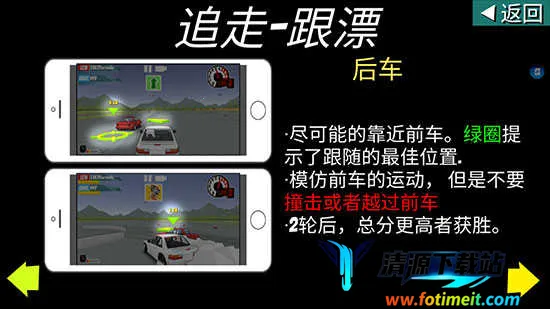 fr传奇无限金币中文版 fr传奇无限金币中文版