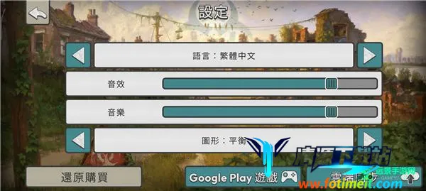 劫后公司内置菜单MOD 劫后公司内置菜单MOD