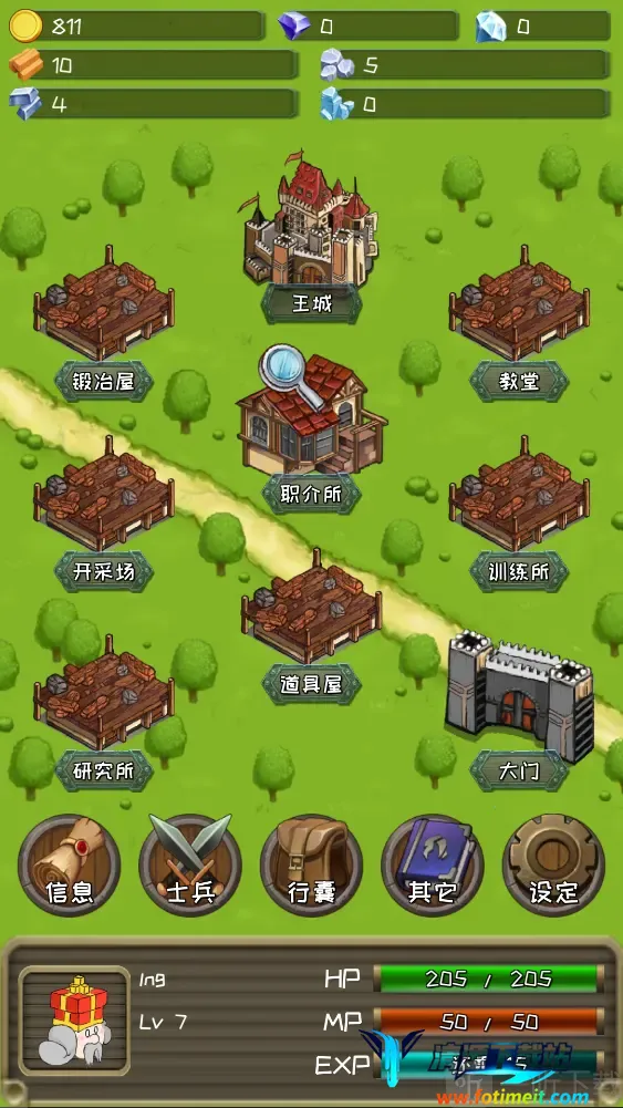 进击的国王抖音小游戏破解版 进击的国王抖音小游戏破解版