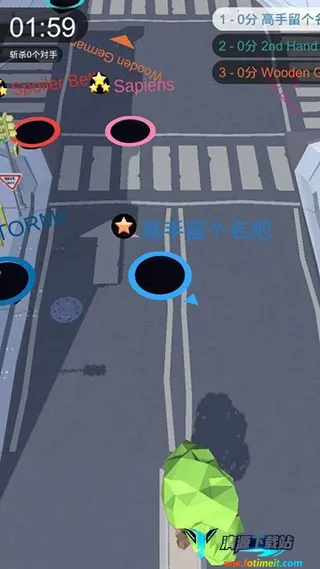 黑洞大作战破解版无广告 黑洞大作战破解版无广告