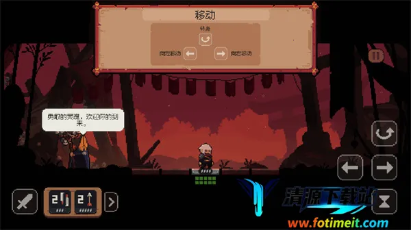 将军对决免费下载 将军对决免费下载