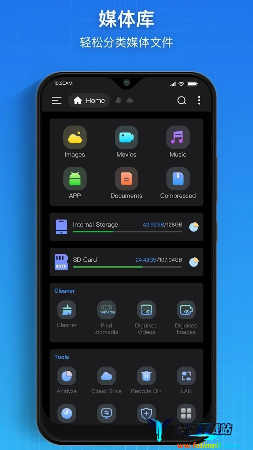 Super�ļ�������2026���ذ�װ