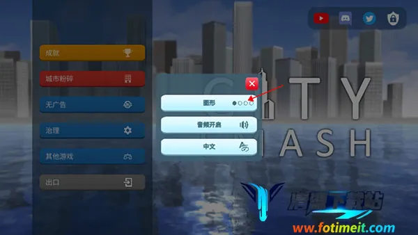 ���л���ģ�����ƽ������