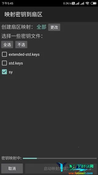 mct门禁卡软件中文版 mct门禁卡软件中文版