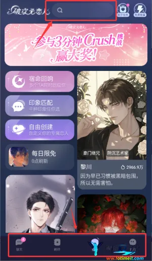 �ƴ�Ԫ�����ƽ����������