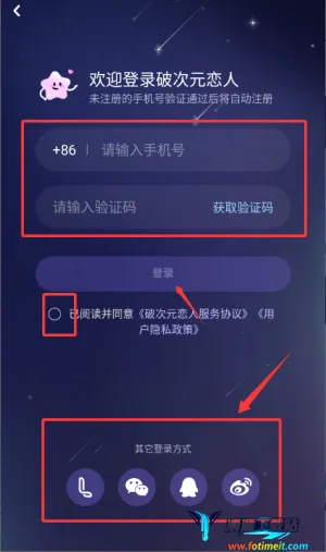 �ƴ�Ԫ�����ƽ����������