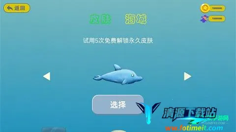 ��ζ�����ƽ��