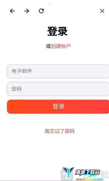 MyScript Math(数学计算软件) MyScript Math(数学计算软件)