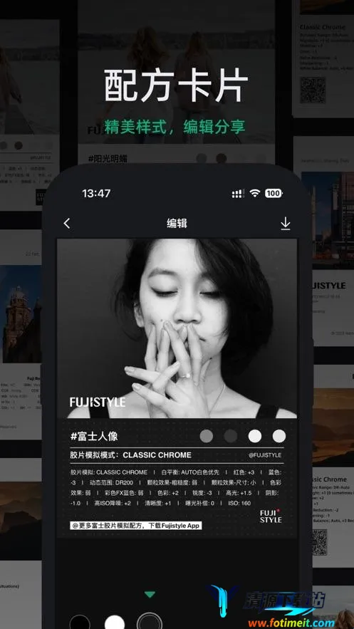 FujiStyle��ʿ���(������㴦������)