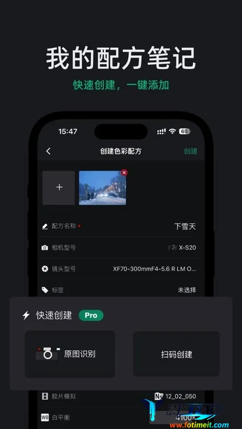 FujiStyle��ʿ���(������㴦������)