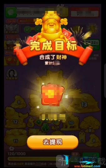 �ƽ�����2026�ٷ�����