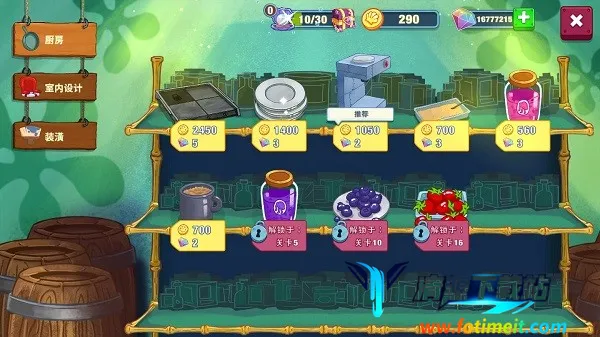 ���౦������з�����������